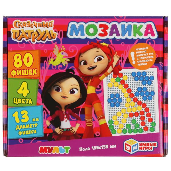 Сказочный патруль. Mosaïque en plastique. 80 dollars. 4 jours. Поле 195х155MM Умные игры в кор.18шт