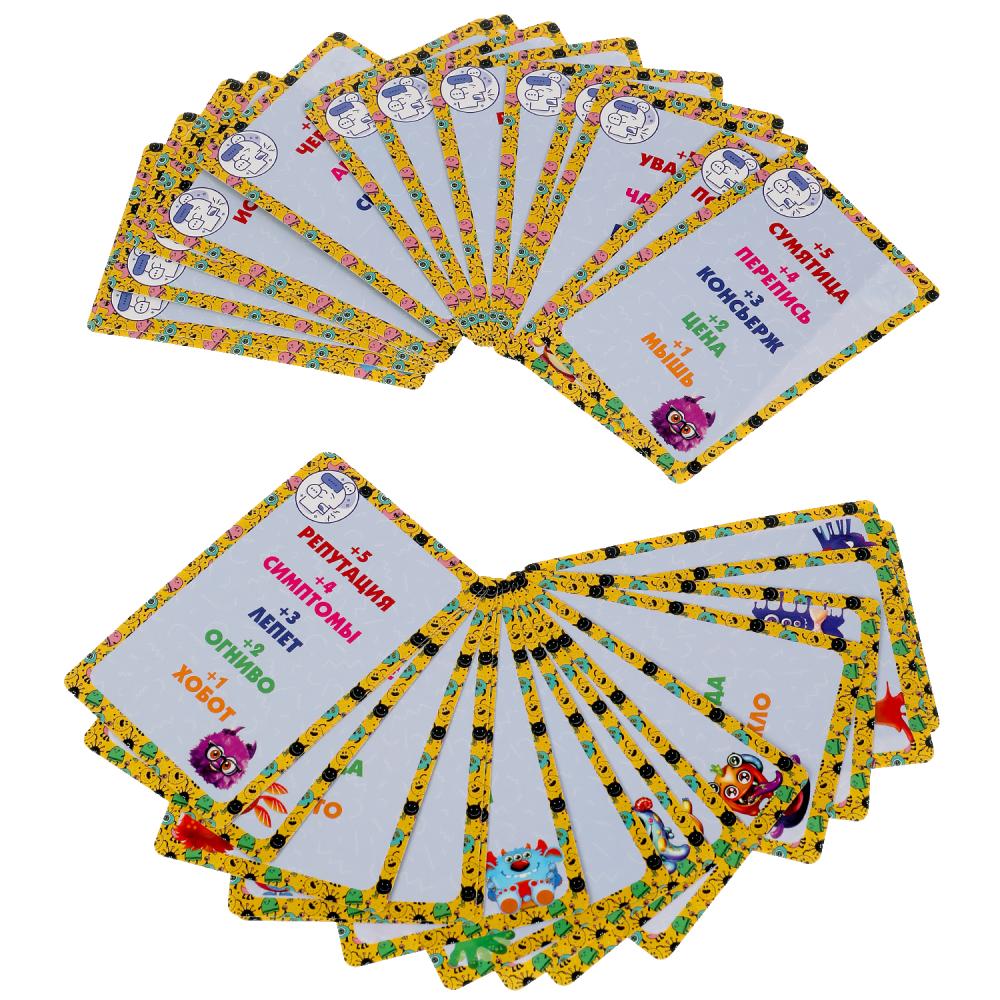 Карточная игра "Crazy Альянс".Коробка с европодвесом, 32 карточки Умные игры в кор.150шт