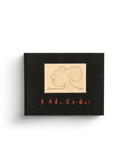Владимир Янкилевский. Albums automobiles. 1954-1980 / Vladimir Yankilevsky : Albums automonographiques : 1954-1980