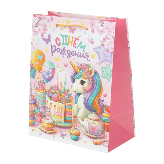 Пакет подарочный МАТОВЫЙ м,единорог,140 гр/м2 ЧУДО ПРАЗДНИК в кор.12*12шт