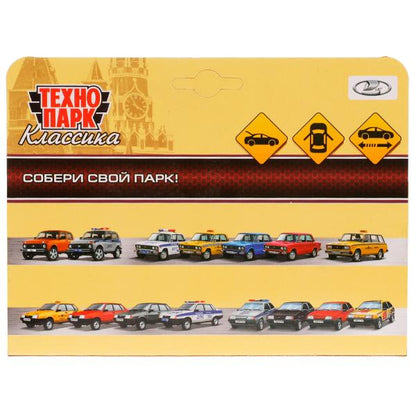 Машина металл LADA -2114 "САМАРА" СПОРТ, 12 см, дверь, сумка, ин, зеленый, кор. Технопарк в кор.2*36шт