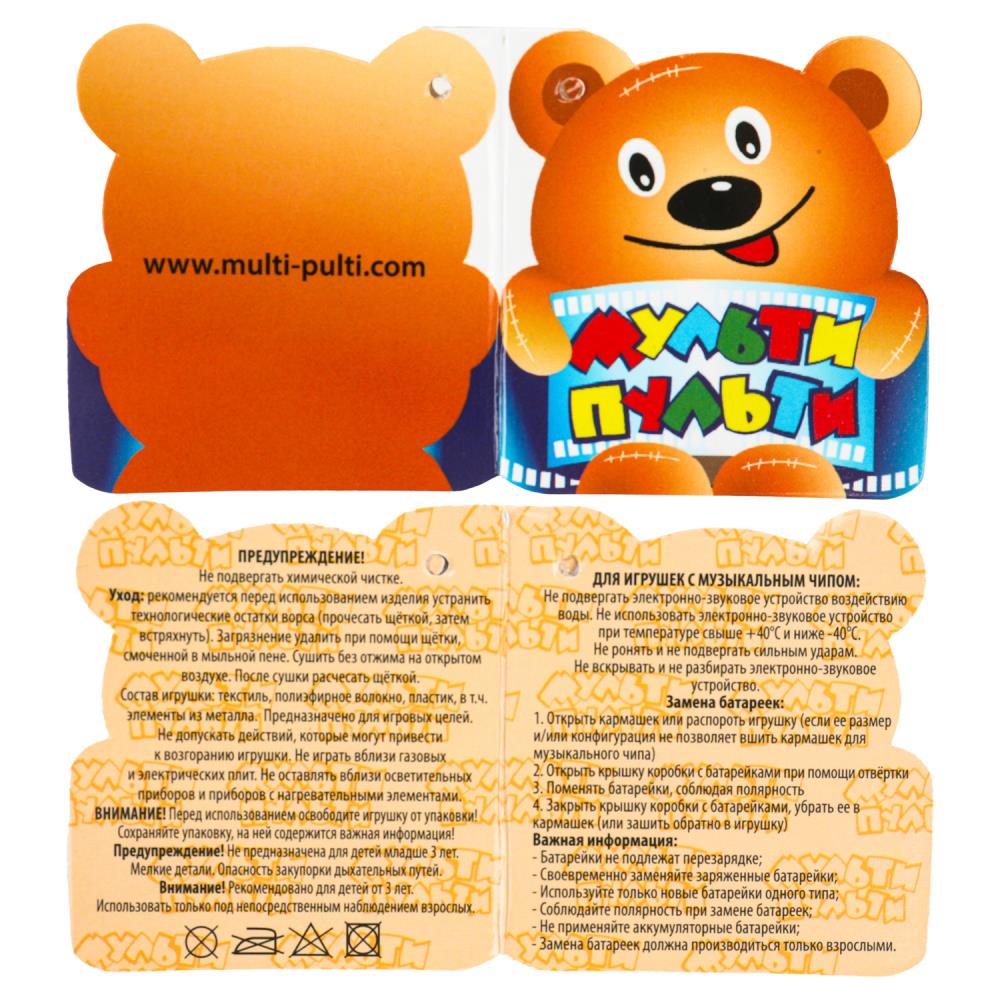 Игрушка мягкая Чебурашка 30 см, муз чип. dans le paquet МУЛЬТИ-ПУЛЬТИ dans кор.24шт