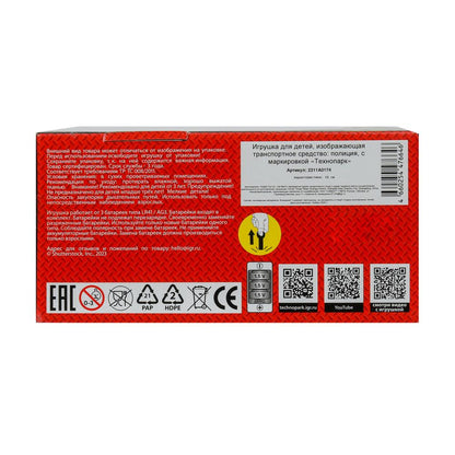 Машина пластик свет-звук ПОЛИЦИЯ 16 см, инерц., кор. Технопарк в кор.2*48шт