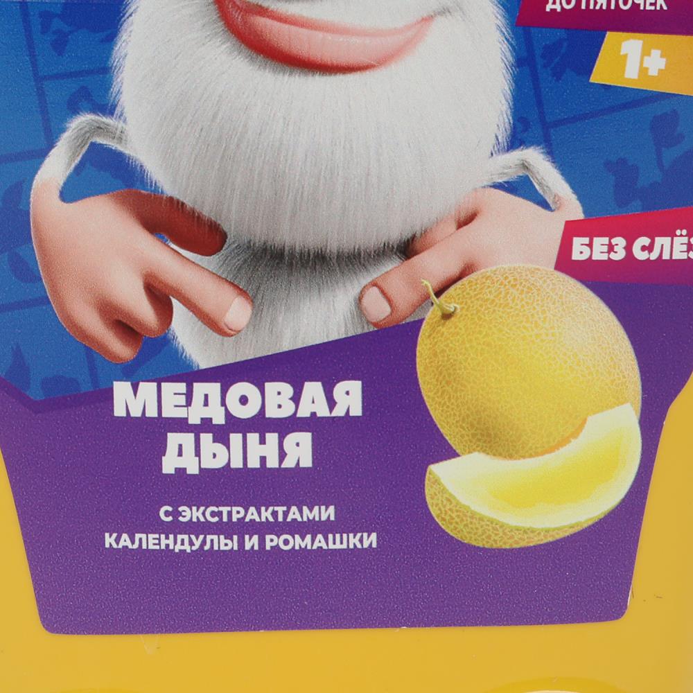 Ce mois-ci est pour l'achat d'une petite journée, avec des calendriers et des romans 400ml pour maman en cor.6шт