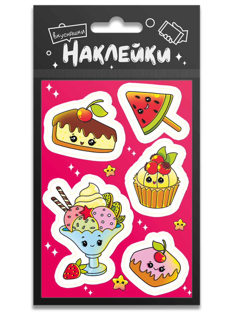НАКЛЕЙКИ 94х174 ВКУСНЯШКИ