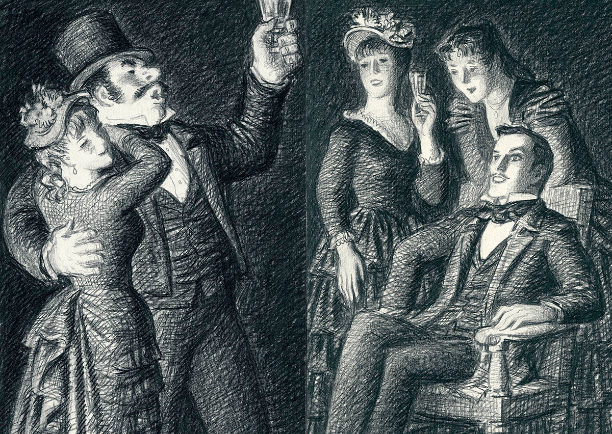 Достоевский. Бесы