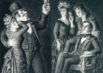 Достоевский. Бесы