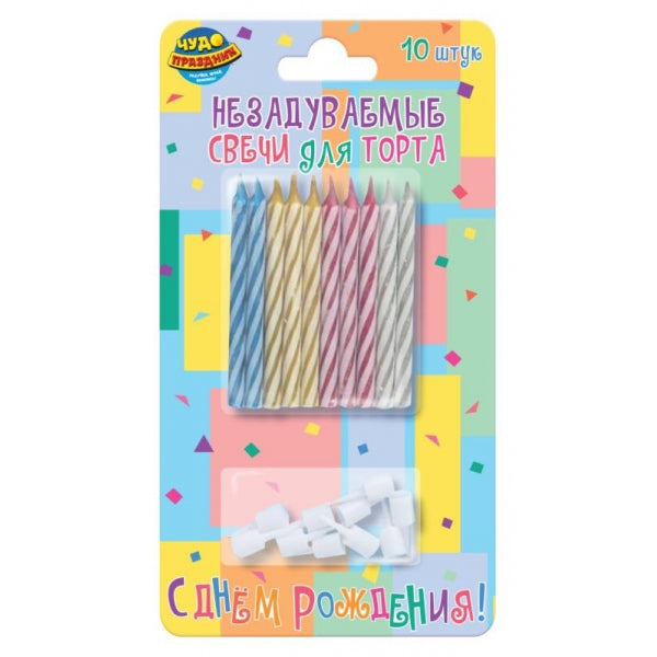 Feuilles de gâteau 10 pièces, blister, pour une durée de 7 jours.
