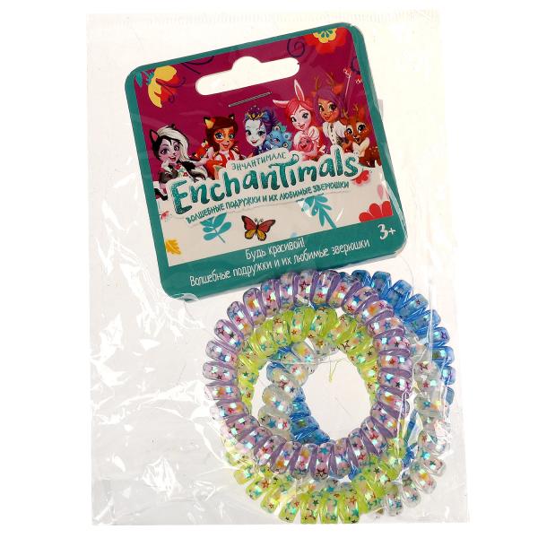 Accessoires pour enfants/enfants en caoutchouc, 4 pièces, MLE LEV, jusqu'à 10 pièces en cor.100up