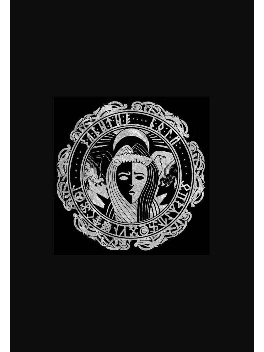 Забытые боги