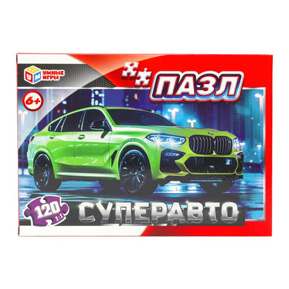 Суперавто. Пазлы классические в коробке. 120 деталей. 180х130х25 мм. Умные игры в уп.8шт в кор.8уп