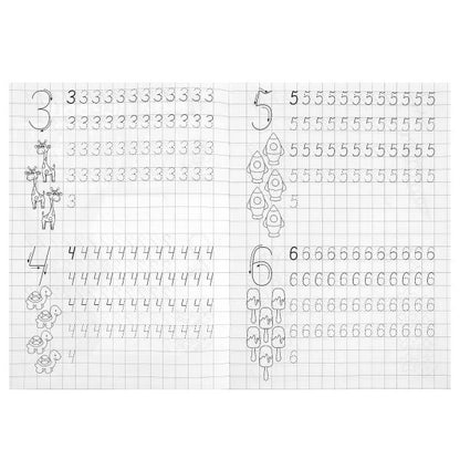 Пишем цифры. Мои первые прописи. 160х215 мм. Скрепка. 16 стр. Умка в кор.50шт