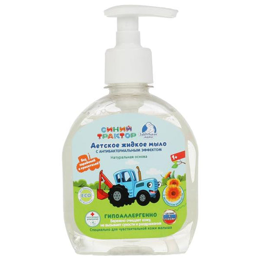 Детское жидкое мыло Blue TRAKTOR 300 мл с экстрактом календулы. Заботливая мама в кор.8шт