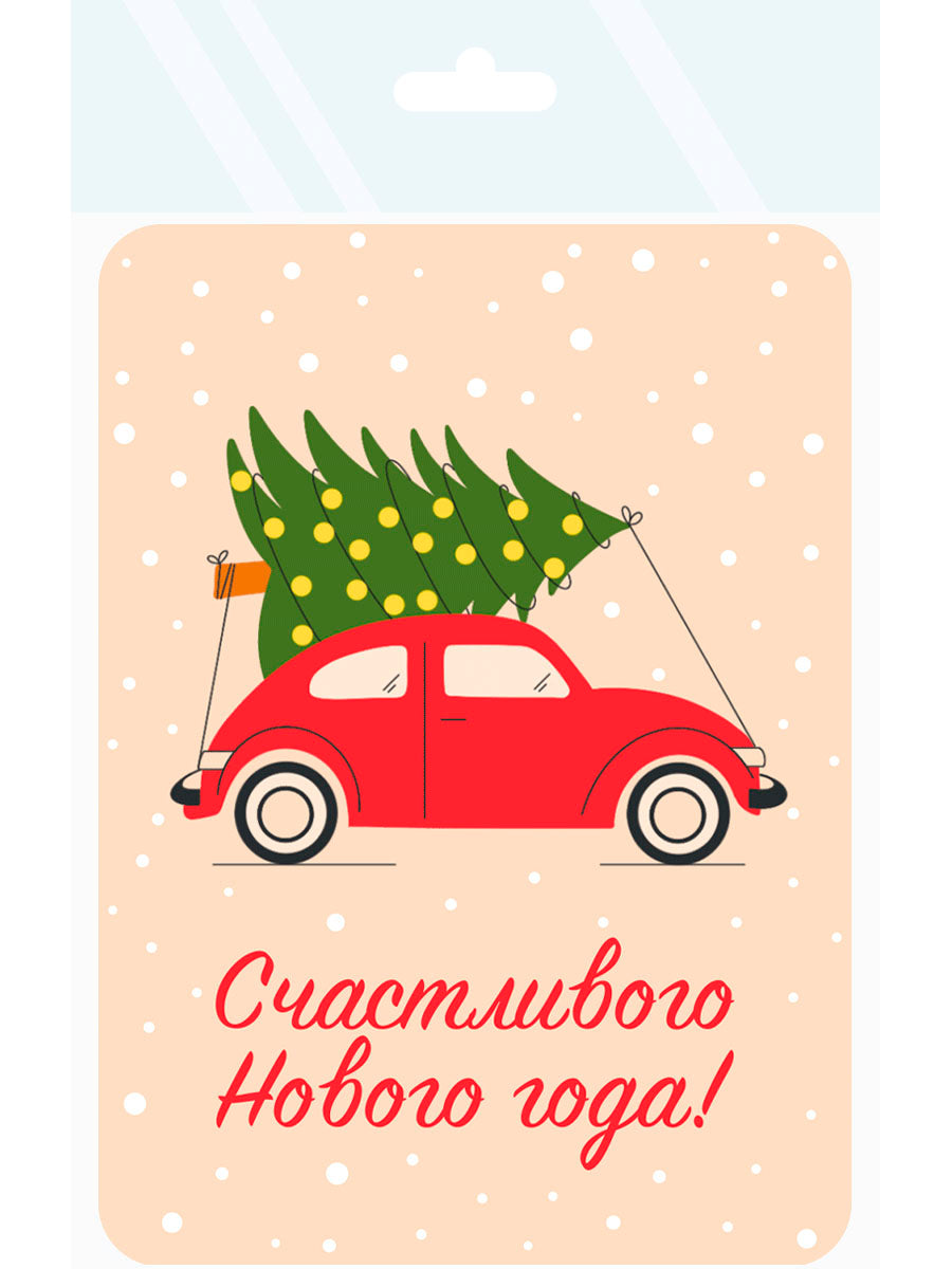 НГ ОТКРЫТКИ. В СТИЛЕ МИНИМАЛИЗМ