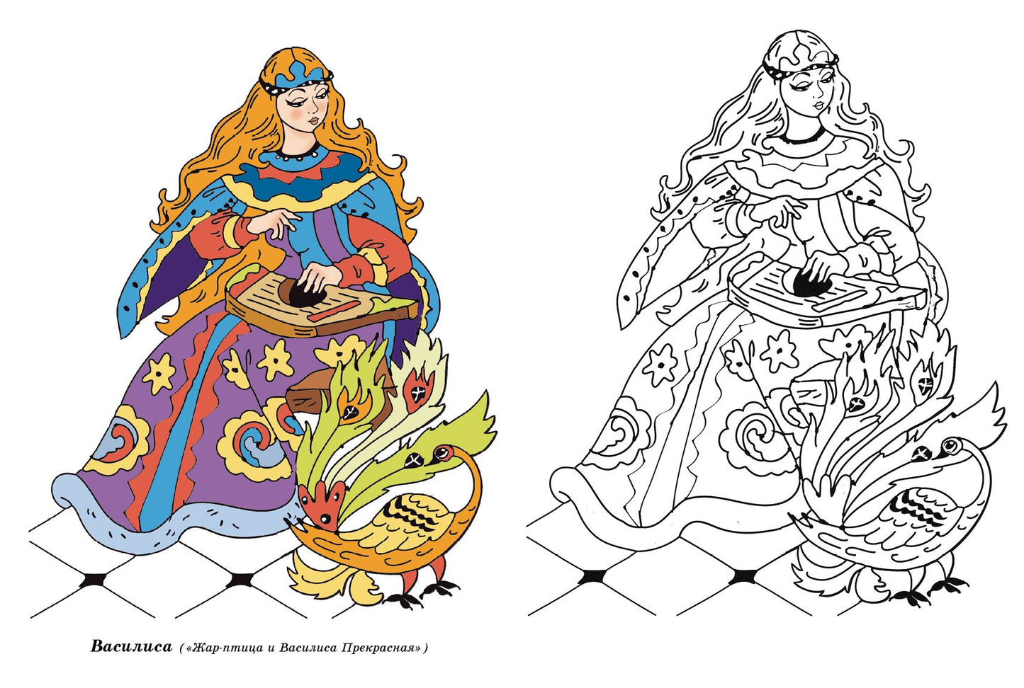 Для девочек. Героини русских сказок; Для девочек. Героини русских сказок