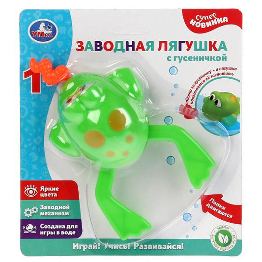 Заводная игрушка для ванны лягушка с гусеничкой на блистере (рус. уп.) Умка в кор.2*96шт