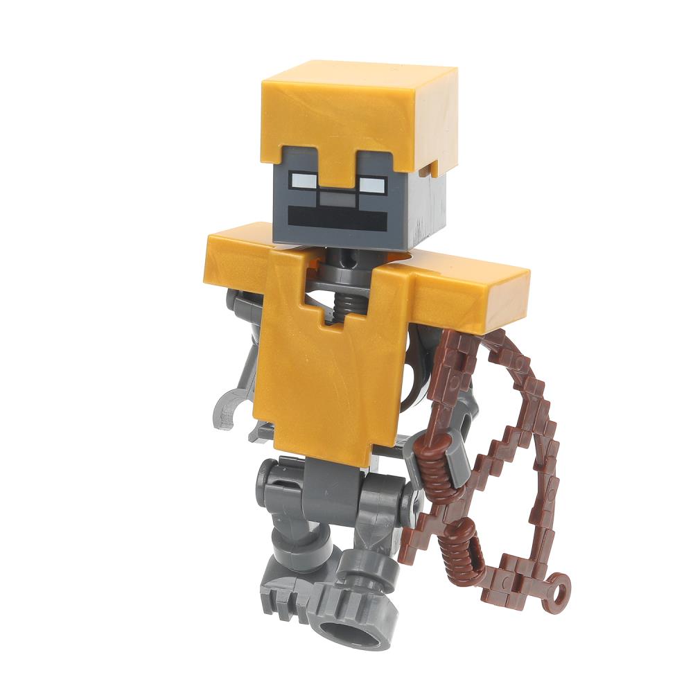 Figurine de constructeur pour mon monde avec accessoires, maîtres de l'époque, en cor.120