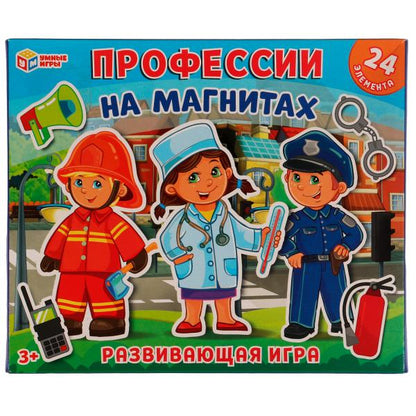 Professionnels. Развивающая игра на магнитах. 240х200х60 mm. Умные игры. dans le cor.7шт