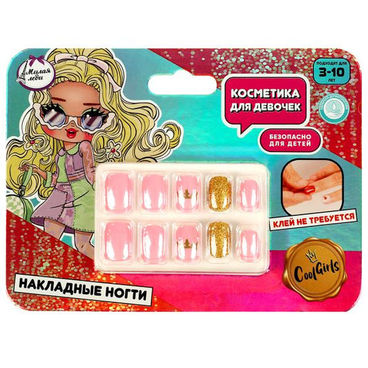 Накладные ногти МИЛАЯ ЛЕДИ в кор.12*24шт