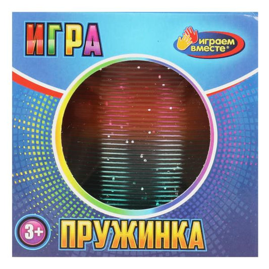 Игра пружинка, в кор.7*7*7см ИГРАЕМ ВМЕСТЕ в кор.2*240шт