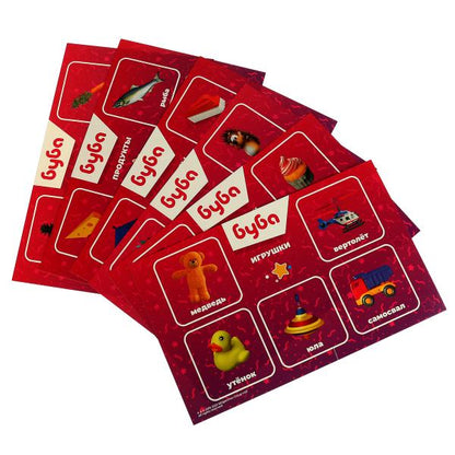 Азбука и счёт. Bouba. IQ-подарочный набор 6 в 1. Умные игры в кор.20шт