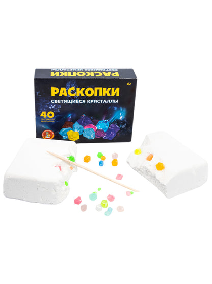 Raskopki "Светящиеся кристаллы" (40 кристаллов)
