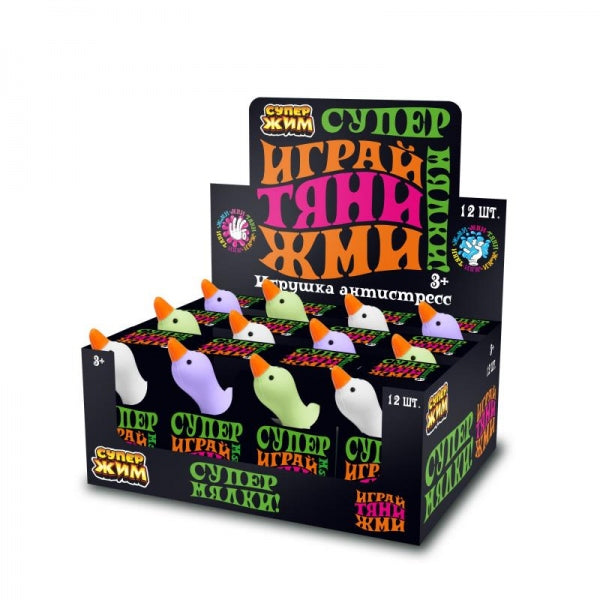 Игрушка мялка с мукой, гусь, цвета в асс., дисплей Супер Жим уп-12шт в кор.6уп