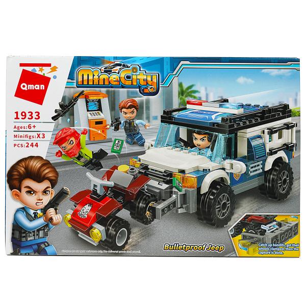 Constructeur en plastique. Machine avec figurines et accessoires, 244 jours. dans le cor. dans le cor.18шт