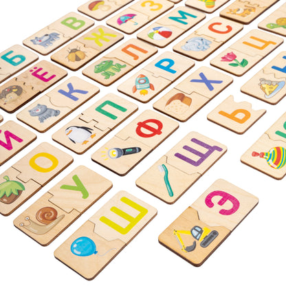 ПАЗЛ ДЕРЕВЯННЫЙ "АЗБУКА-ПАРОВОЗИК" dans le cor.14шт