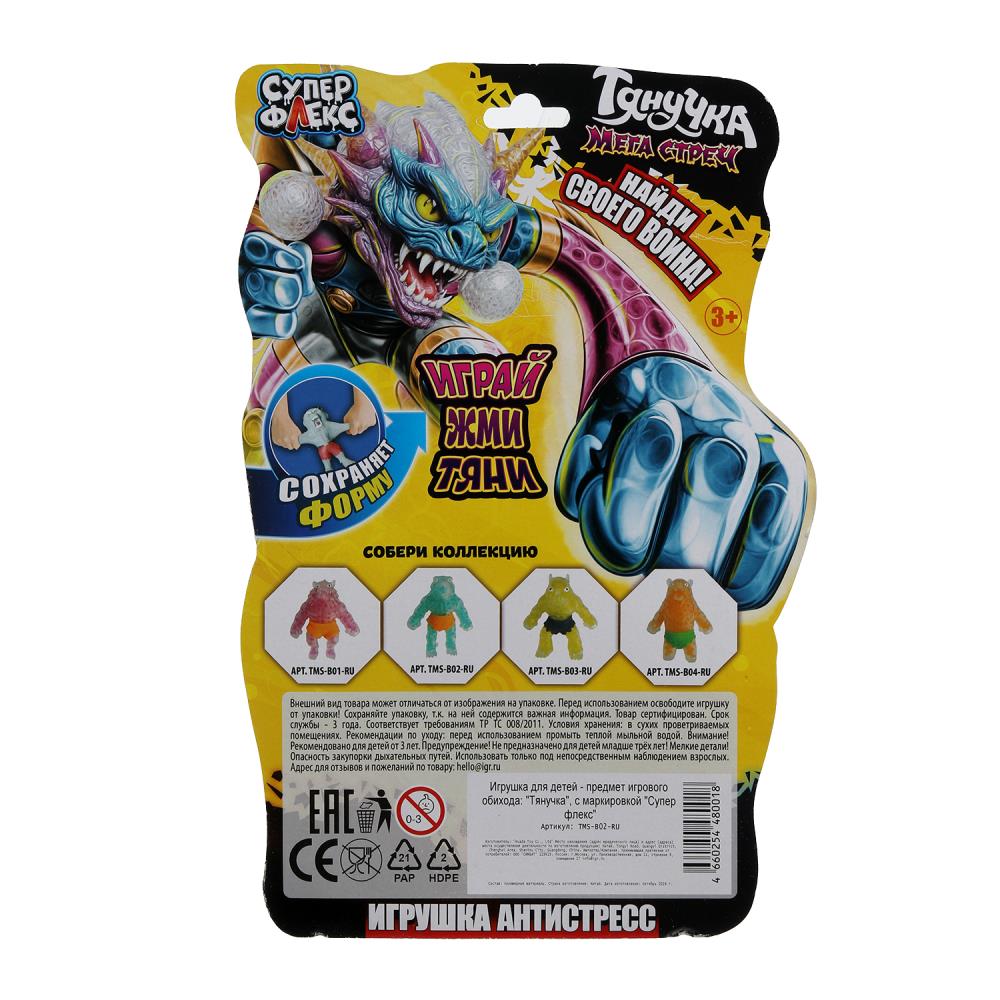 Антистресс тянучка, блистер Супер Флекс в кор.24шт
