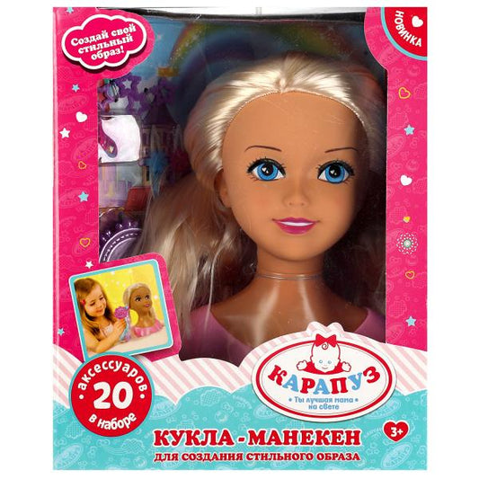 Кукла-манекен 20 см, 20 акс, кор КАРАПУЗ в кор.6шт