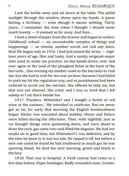 Drei Kameraden = Три товарища: Книга для чтения на немецком языке