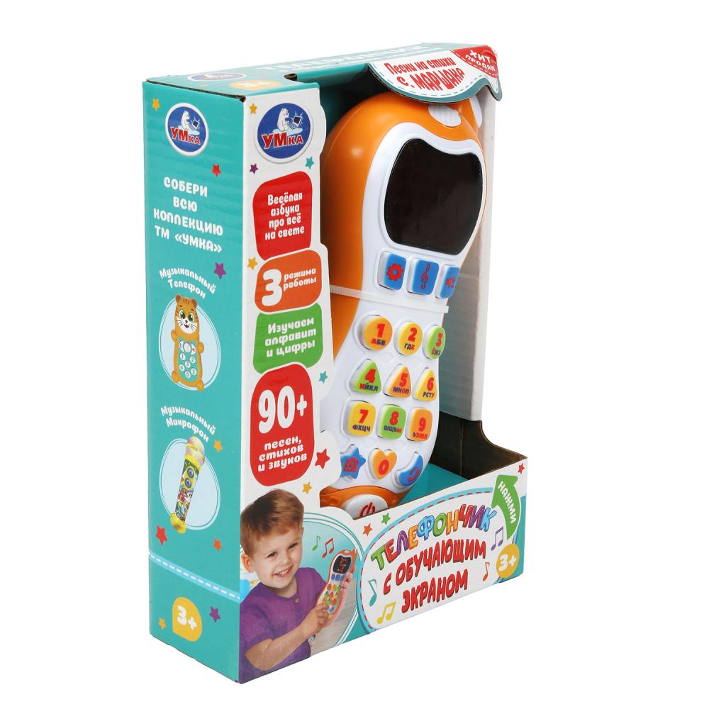 Téléphone 90+ dollars, pièces et pièces March kor Умка в kor.120шт