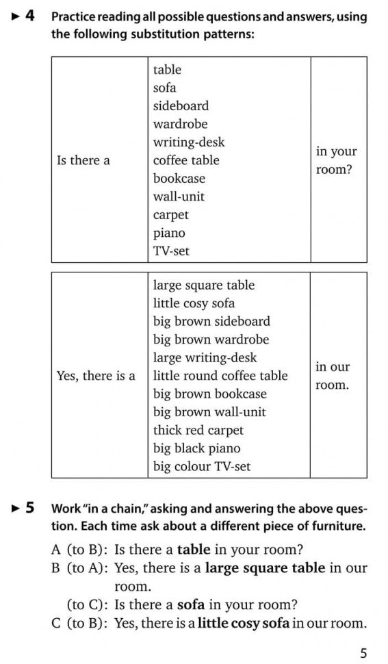 Spoken English: пособие по разговорной речи. 2-е издание