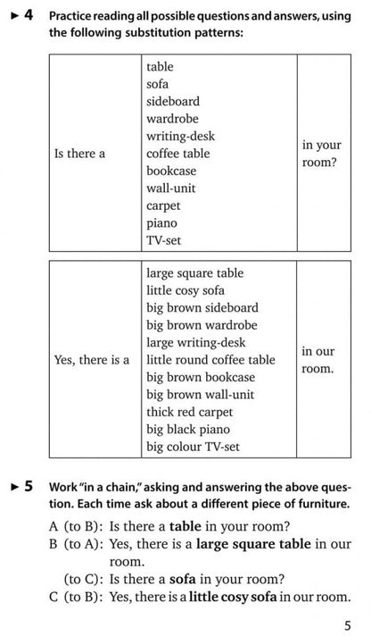 Spoken English: пособие по разговорной речи. 2-е издание