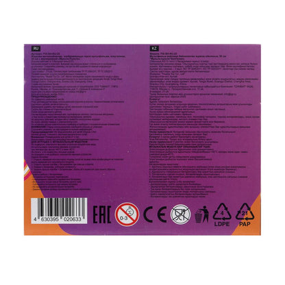 Игрушка мягкая Фиксики шпуля 27см, муз. чип, в кор. "МУЛЬТИ-ПУЛЬТИ" в кор.24шт