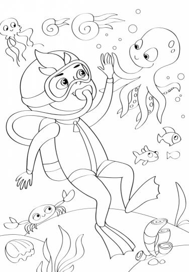 МИНИ-РАСКРАСКА А5 эконом. ВЕСЁЛЫЕ ПРИКЛЮЧЕНИЯ