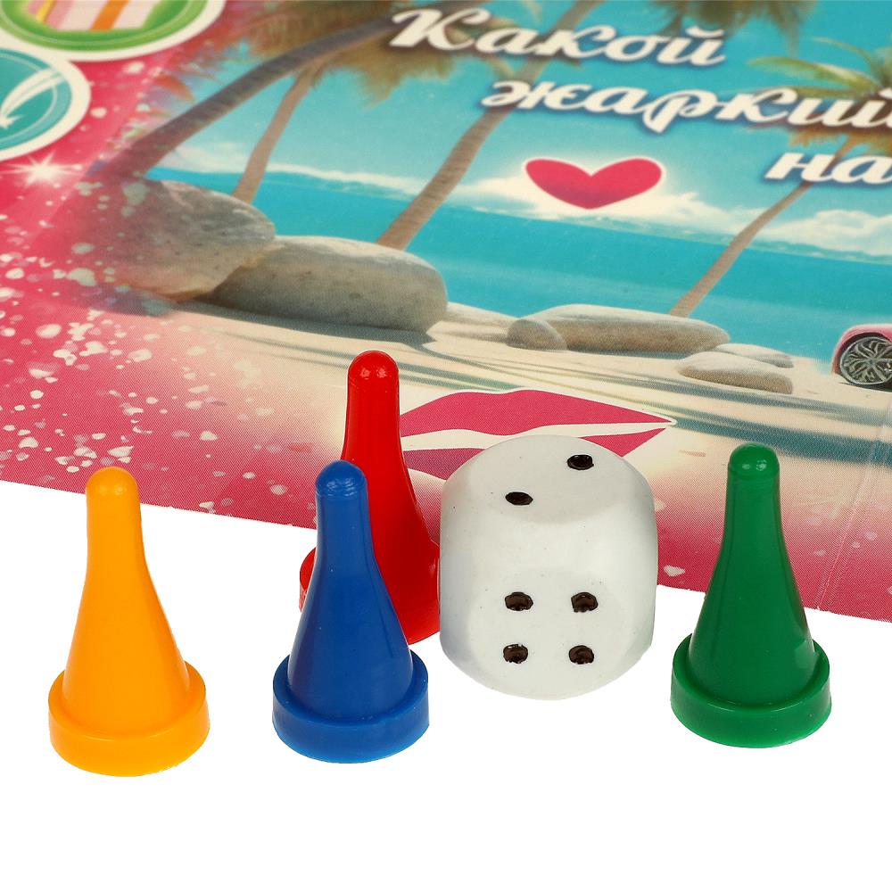 Barbie. Настольная игра-ходилка. 217х330х27 мм. Умные игры в кор.20шт