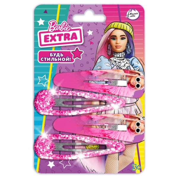 Accessoires pour bébé Barbie pour le travail du métal, 100 pièces pour 100 pièces