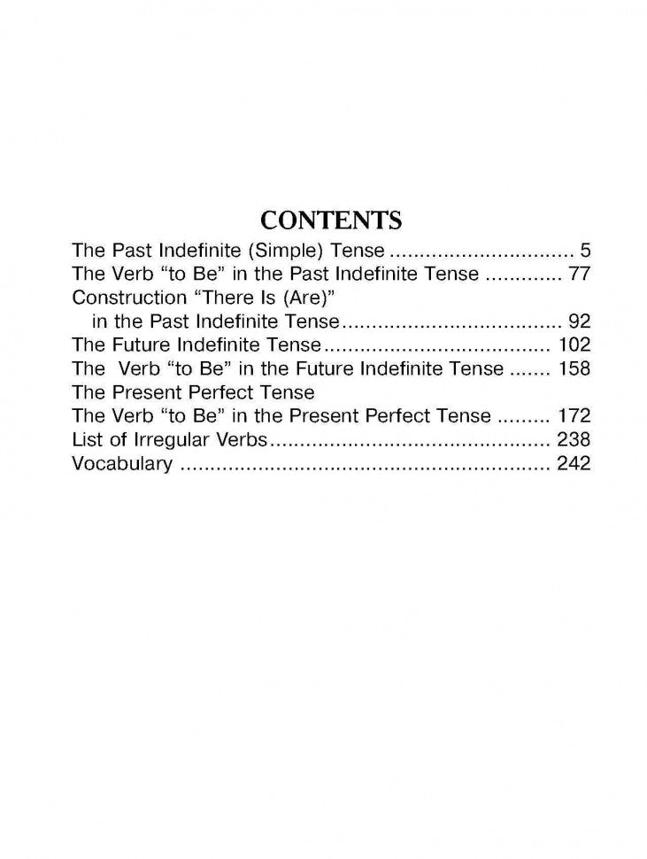 Грамматика английского языка для школьников: Учебное пособие для детей. Кн. 2. Гацкевич М.А.