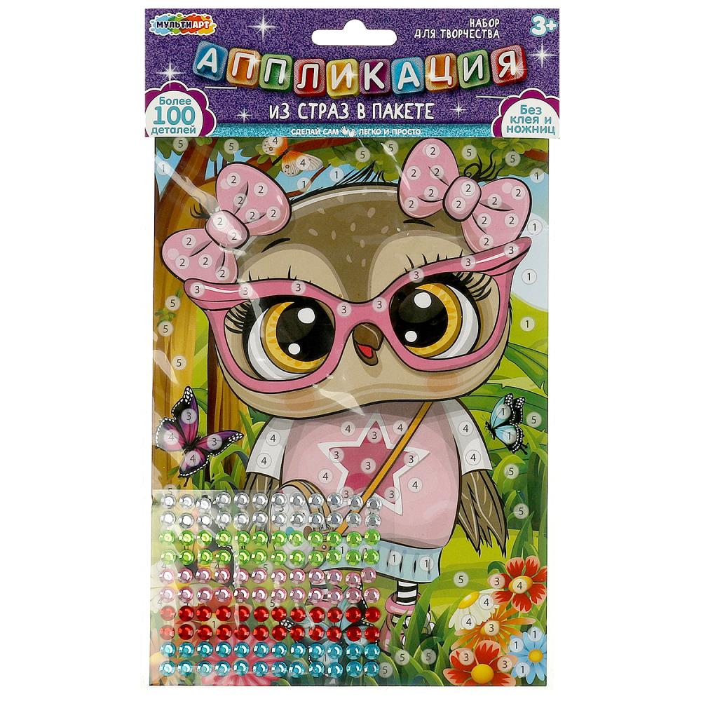 Application de feuilles dans un paquet de 15*21 cm de grain de sable МУЛЬТИ АРТ en cor.100шт