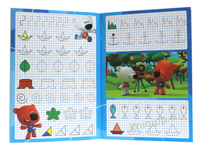 ПРОПИСИ с поощрительными наклейками. МИ-МИ-МИШКИ. Учимся рисовать узоры и фигуры