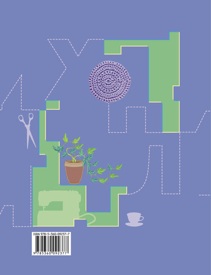 Технология. Технологии ведения дома. 6 класс. Рабочая тетрадь.