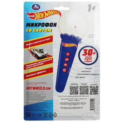 Микрофон Со светом ХОТ ВИЛС 30 песен,фраз,звуков.блист.бат. Умка в кор.120шт
