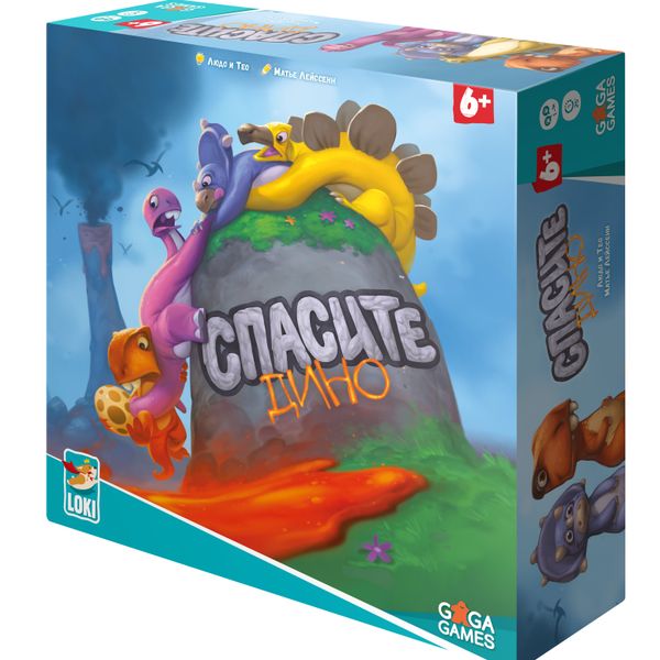 GaGa. Наст. игра "Спасите дино" GG181 РРЦ 1990 руб.