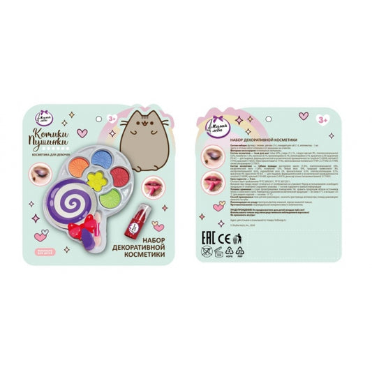 Косметика ДЛЯ ДЕВОЧЕК тени для век, помада МИЛАЯ ЛЕДИ в кор.2*432шт