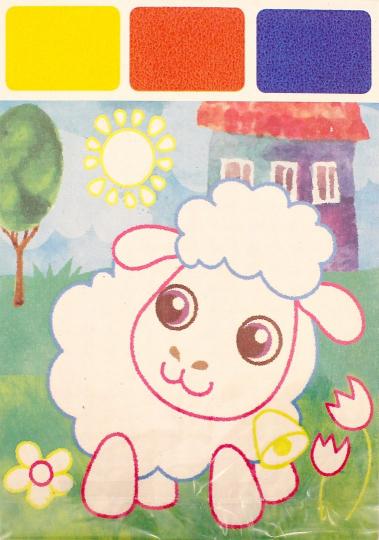 Акварель для самых маленьких.Овечка