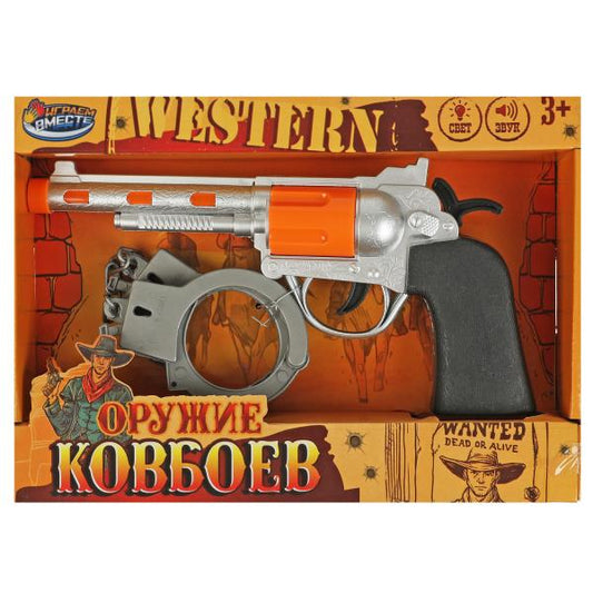 Набор оружия ковбоев свет-звук, кор.25*18*5см ИГРАЕМ ВМЕСТЕ в кор.96шт