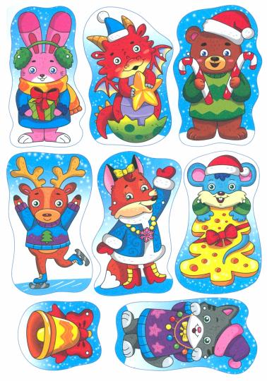 НГ ПОДЕЛКИ. НОВОГОДНИЕ ГИРЛЯНДЫ И ФЛАЖКИ