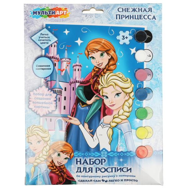 Étui avec numéro 17x23 cm, princesse de luxe, МУЛЬТИ АРТ en cor.50шт